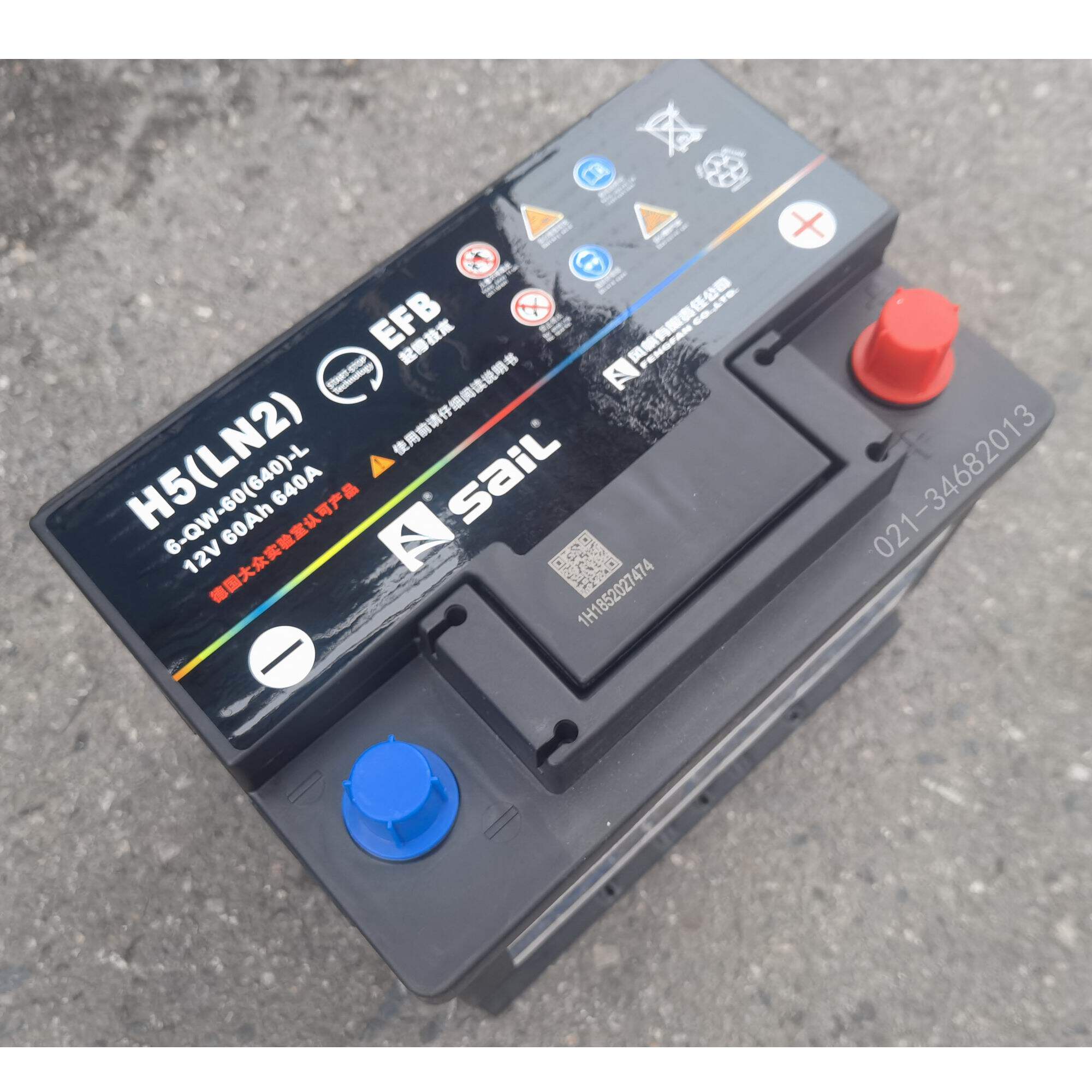 6-qw-60-l-efb-h5l2风帆启停电池efb12v60ah汽车电瓶汽车电瓶