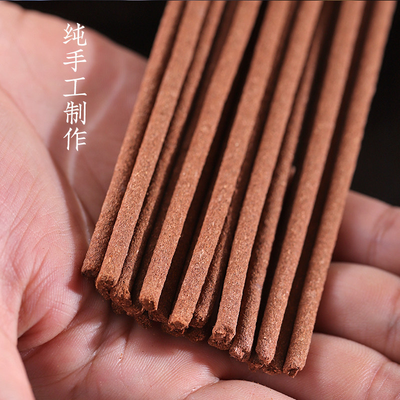 拉萨藏香西藏尼木手工藏药熏香自用简装线香香薰香料