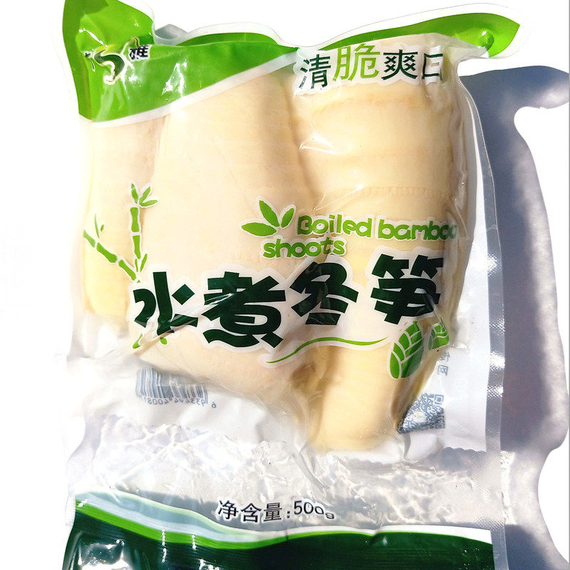 江西新鲜冬笋清水袋装竹笋现挖黄泥笋即食野笋类制品