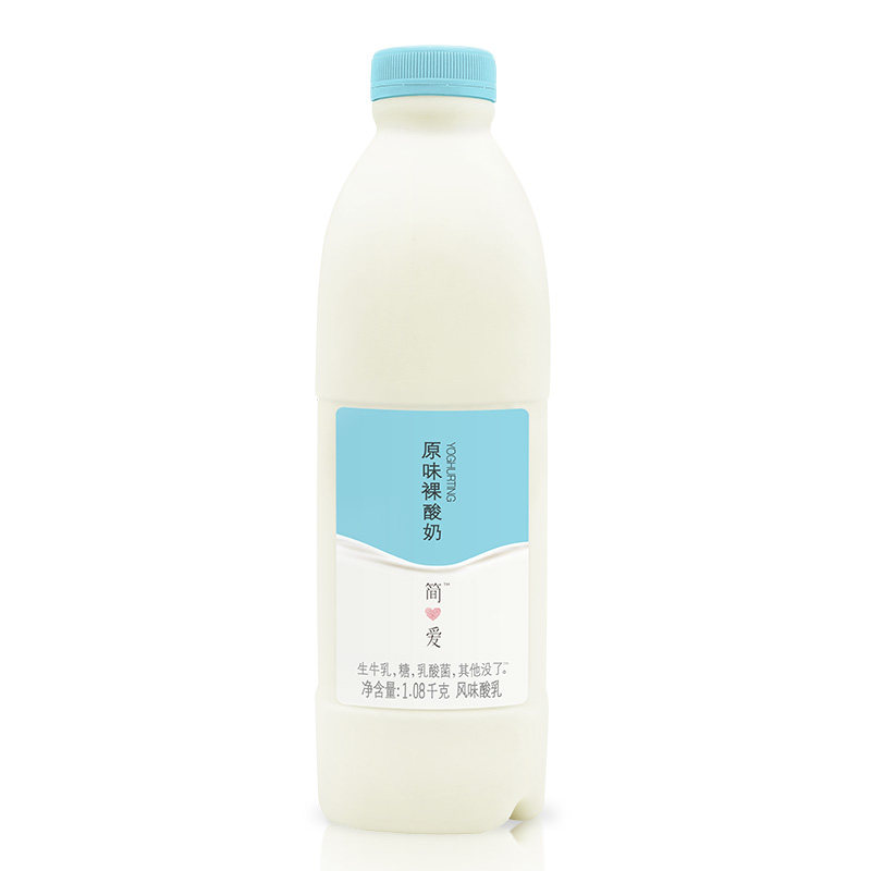 【简爱酸奶】原味裸酸奶低乳糖无添加低温酸奶1l*3瓶早晚餐大桶装