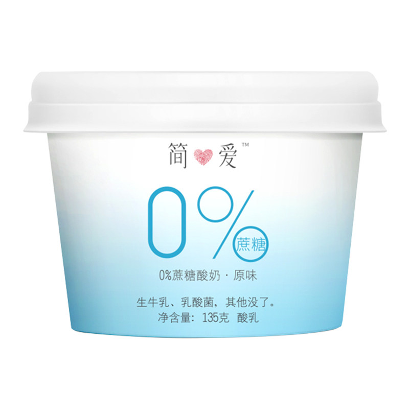 酸奶孕妇辅食宝宝牛乳简爱低温无添加无糖12杯装低温奶