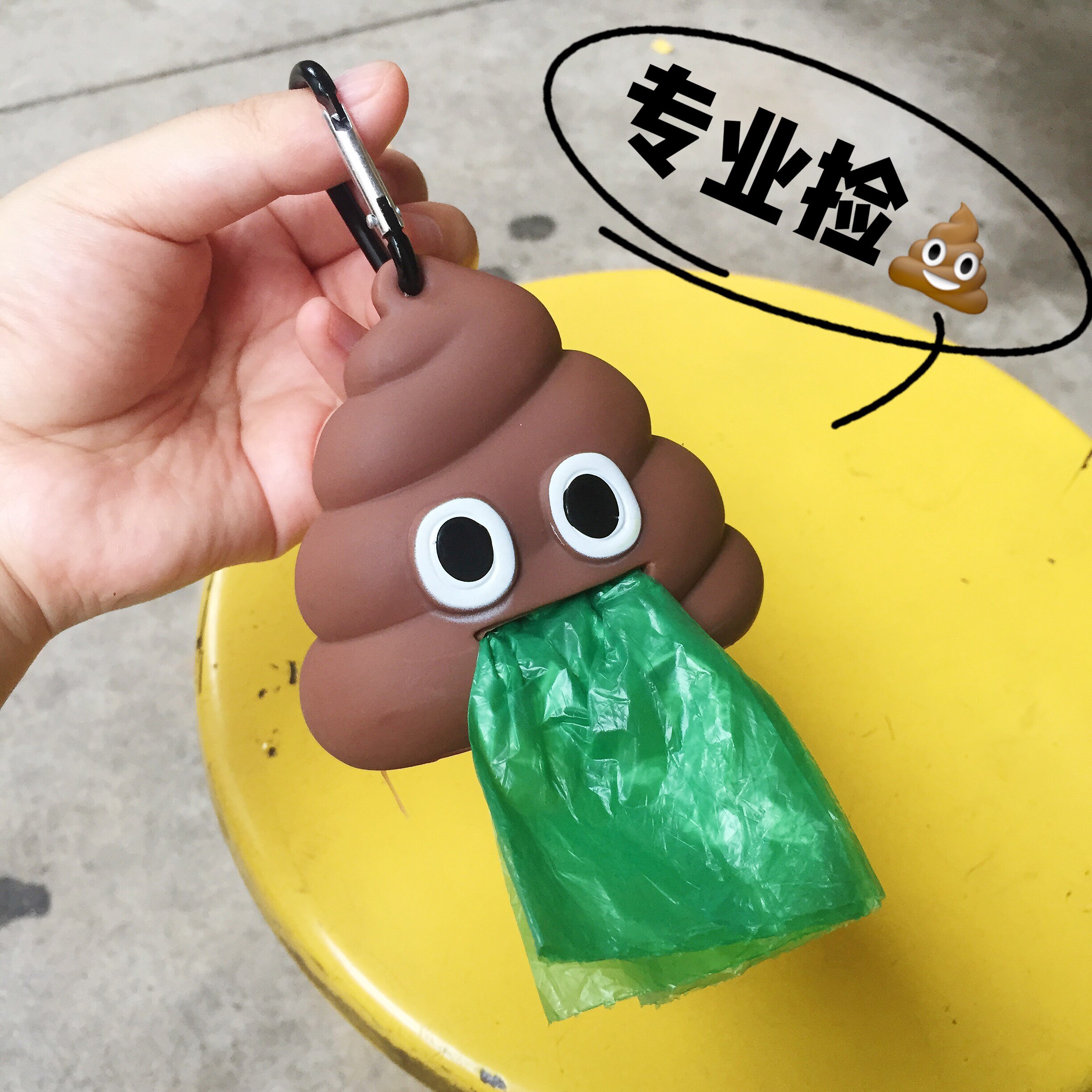 狗狗拾便袋遛狗捡屎专用神器便携式宠物物拾便器拾便器