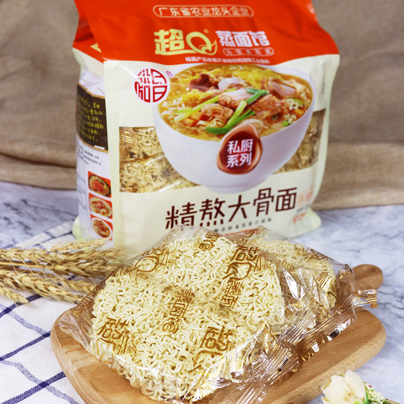 裕昌超q蒸面馆精熬大骨面720克鲍鱼素面整箱炒面非油炸方便面代餐