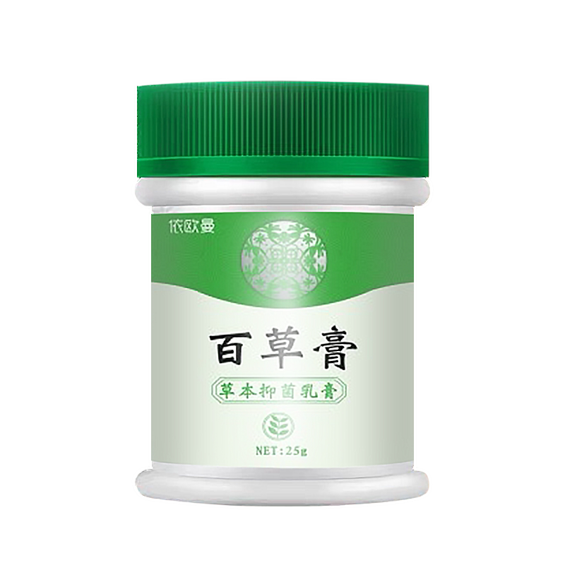 天猫 皮肤瘙痒止痒大腿内侧外阴百草膏