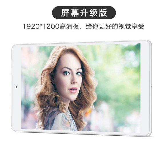 teclast台电x80pro平板电脑8寸32g安卓win10游戏电子阅览器