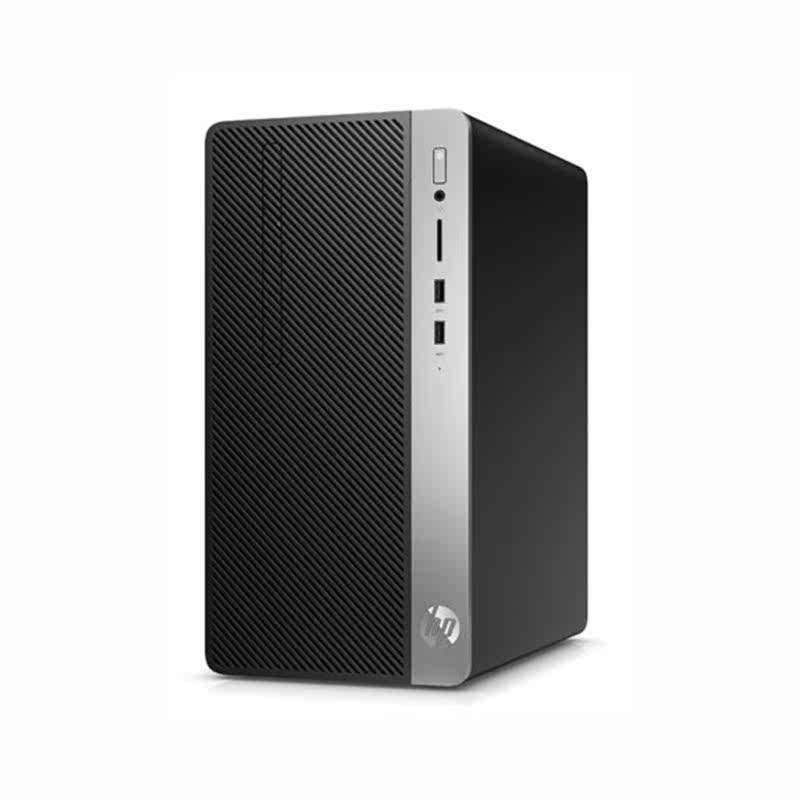 惠普hp战99 pro g1品牌商用办公台式电脑主机高配网吧吃鸡游戏型全新