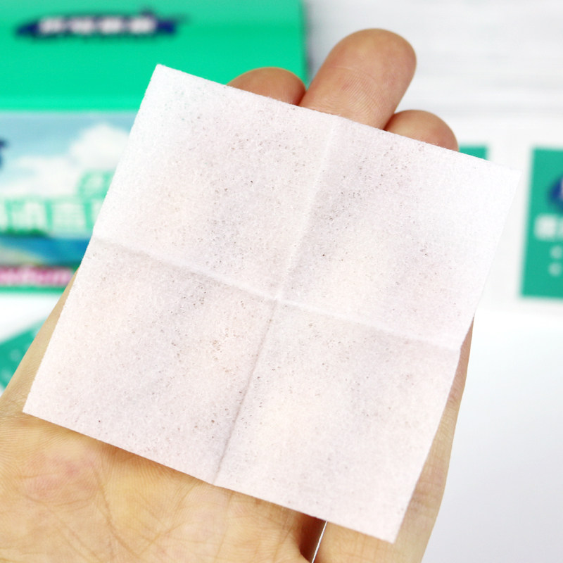 贝塔果果酒精棉片医用伤口消毒清洁手机餐具一次性杀菌湿巾100片