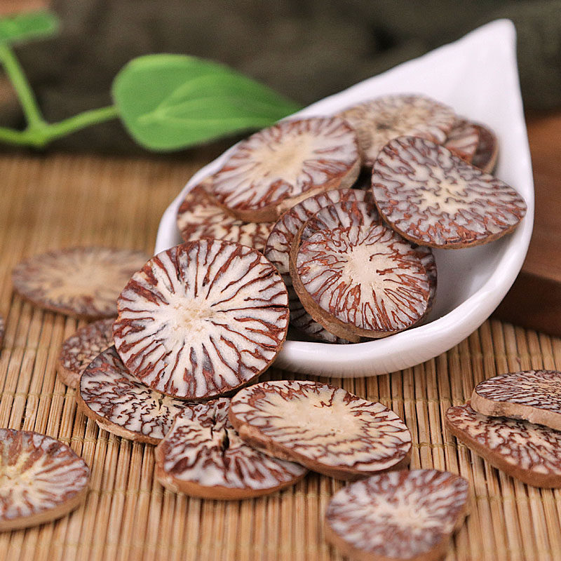 槟榔500g包邮回味槟郎大白中药材调料香料干货花椒