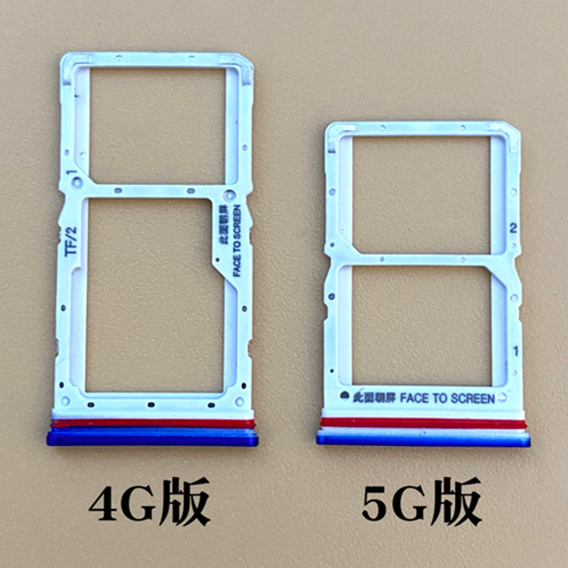 卡槽k30i 手机卡座 k30pro卡套 红米k30 原装 redmi 卡托 - 爱购网