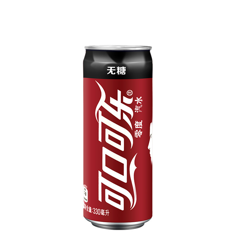 可口可乐零度无糖可乐汽水330ml24罐碳酸饮料江浙沪碳酸饮料
