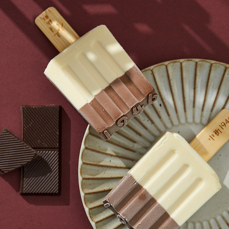 雪糕中街1946一支系列冰淇淋香草牛乳冰激凌巧克力冰淇淋