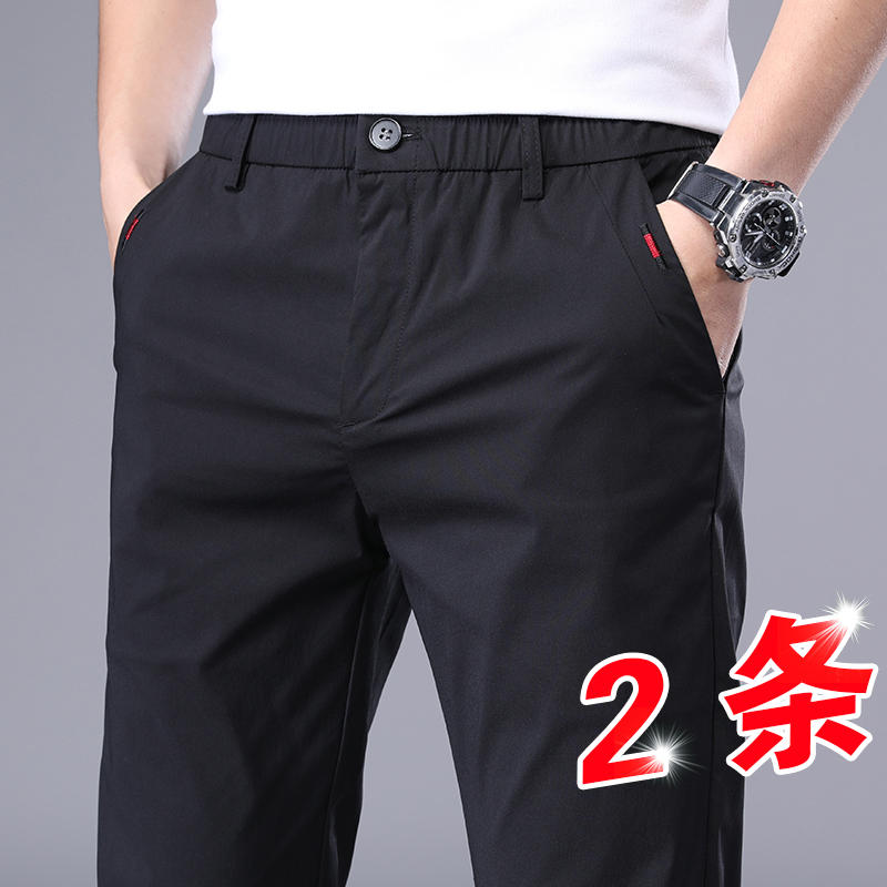 2022夏季薄款男士裤子休闲裤冰丝速干运动裤直筒宽松长裤男裤春秋