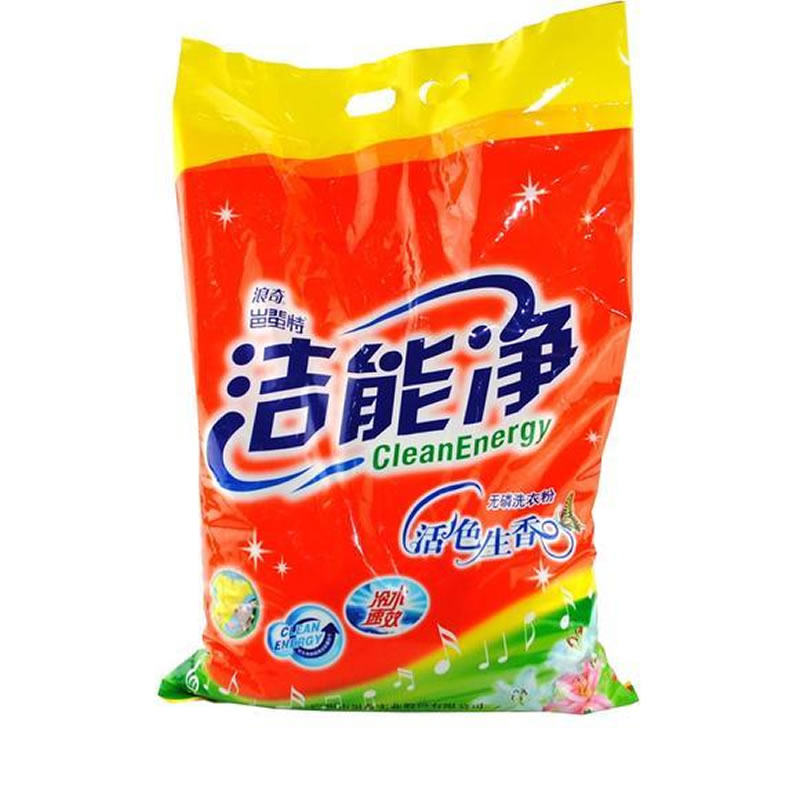 浪奇洁能冷水速效无磷洗衣粉2180g深层强力去油洗衣粉