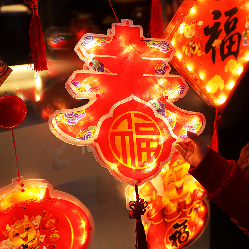 新年灯笼吊灯过年乔迁新居花灯室内客厅发光灯笼