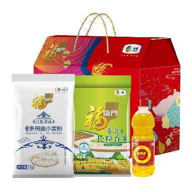 组合节日大礼包送客户中粮福临门食用油大米面粉礼盒米面油套装
