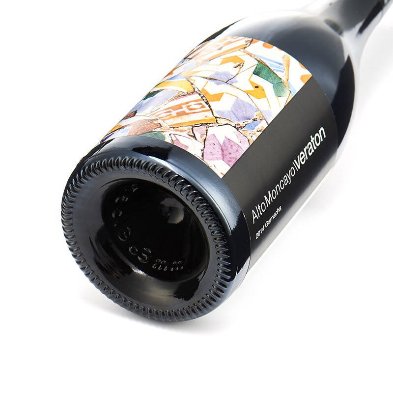 膜拜名庄歌海娜阿图维拉红葡萄酒altomoncayoveraton2016年干红静态