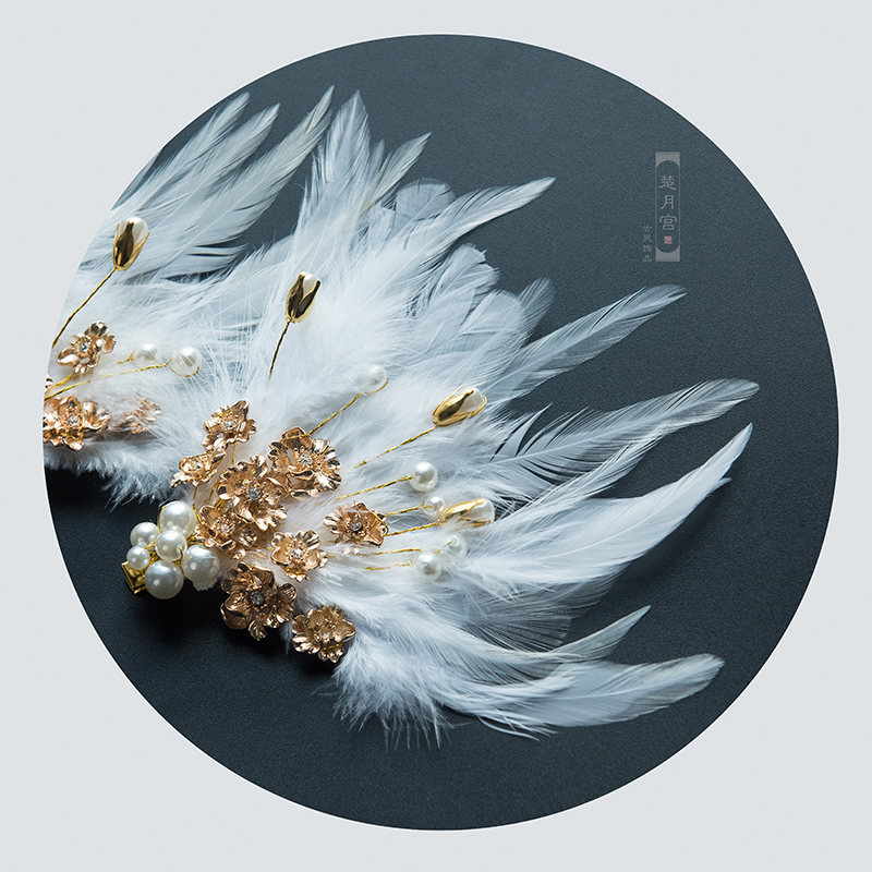 超仙古装汉服发饰发夹包邮古风羽毛发簪套装发饰