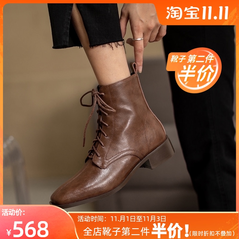 棕色系带马丁靴女英伦风2021秋冬新款百搭复古机车靴方头粗跟短靴