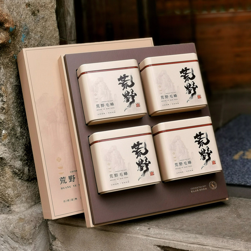 现货野茶清明特级荒野黄山毛峰礼盒400g古法黄山毛峰