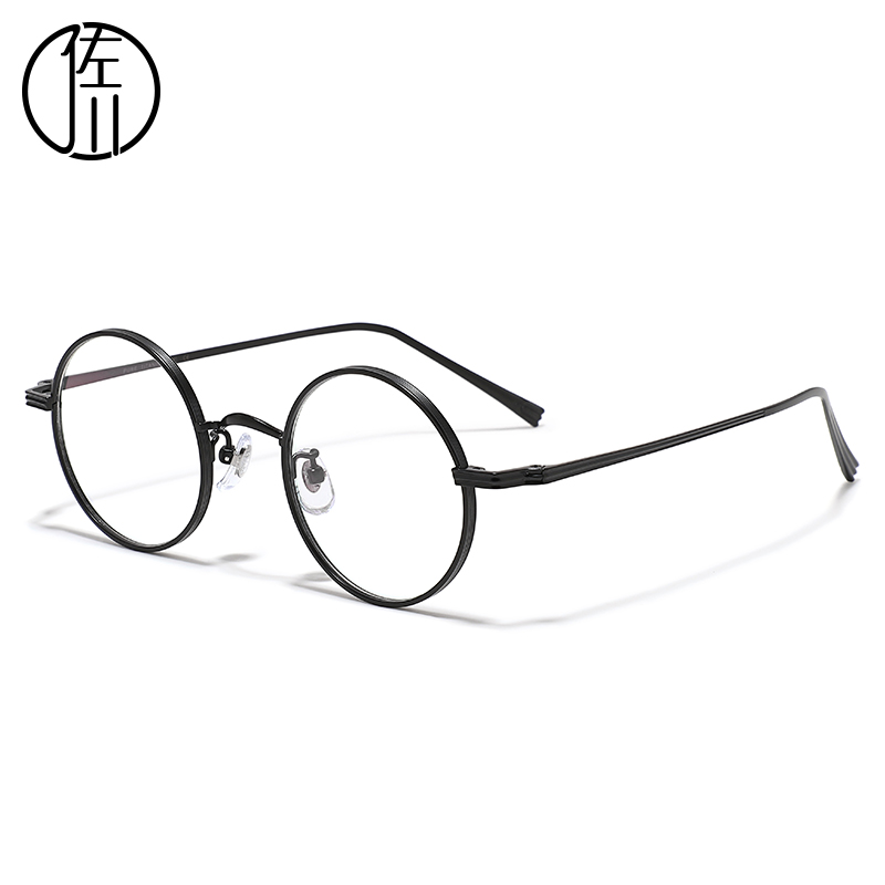 佐川圆框眼镜复古文艺纯钛斯文败类眼睛镜架眼镜架