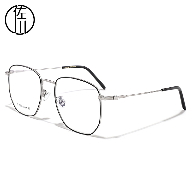 佐川近视眼镜框女超超轻大脸纯钛显瘦复古眼睛眼镜架