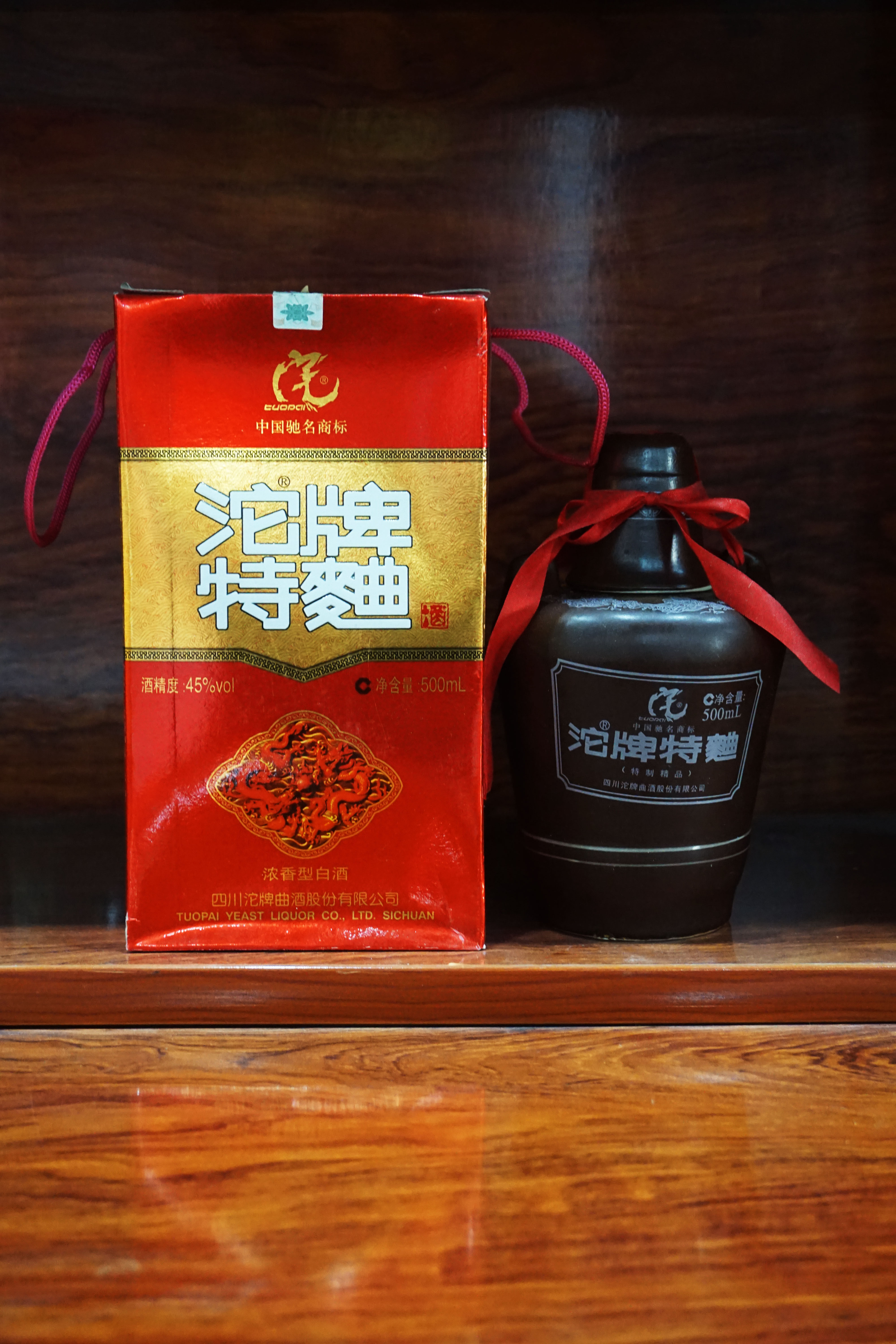 2011年沱牌特曲45度浓香香型年份老酒沱牌曲酒厂其它饮品