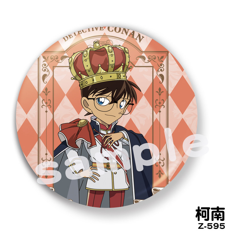 侦探柯南吧唧徽章基德灰原安室二次元创意胸针动漫挂件