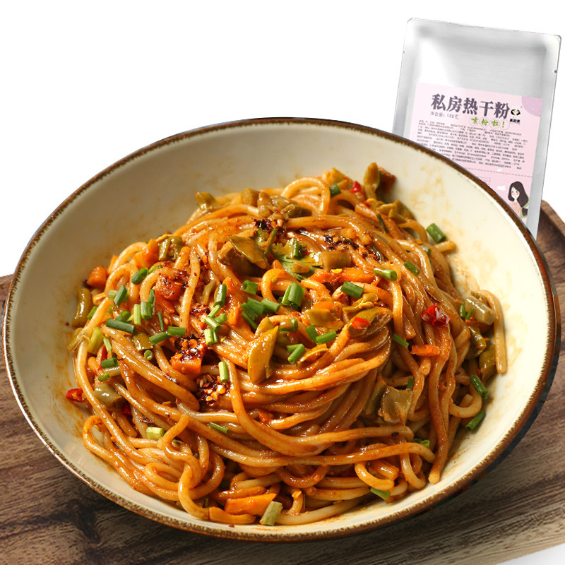 干拌米线芝麻酱湖北调料包含干粉79元武汉秘制螺蛳粉