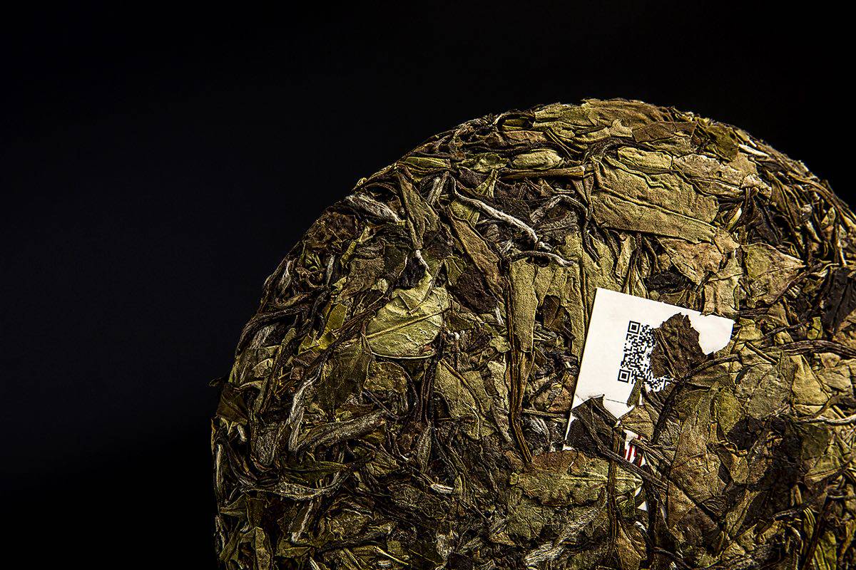 政和云根白茶相厚寿357克高山福鼎茶叶包装