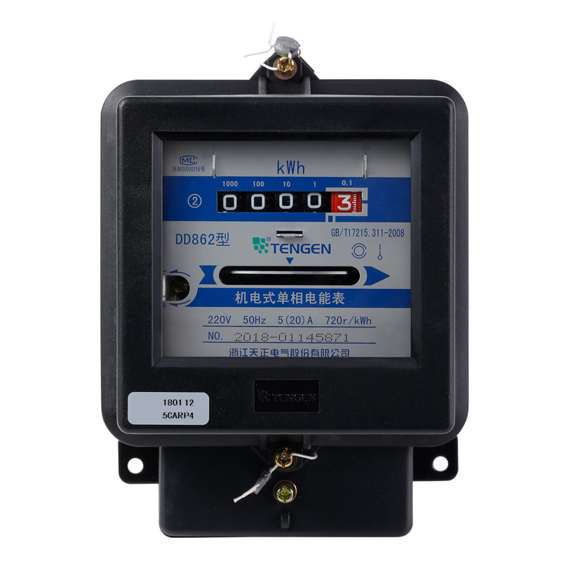 tengen天正dd8624机械式电度表电表火表80a60a40a电能表单相电表