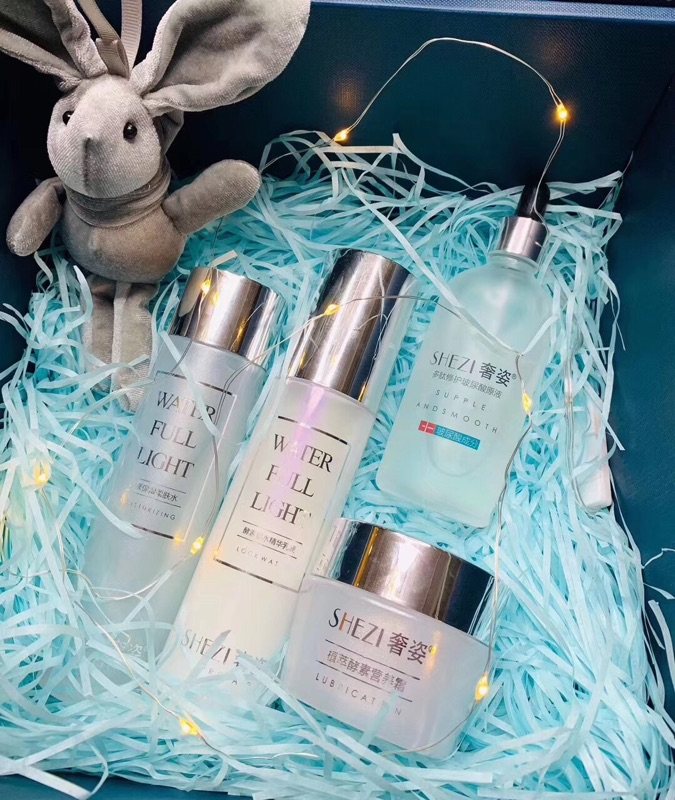 奢姿水乳三件套装补水保湿化妆品护肤品网红同款面部护理套装