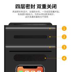 外卖手机防水袋可触屏游泳拍照充电插耳机防雨手机套外卖骑手专用 外卖手机防水袋可触屏游泳拍照充电插耳机防雨手机套外卖骑手专用