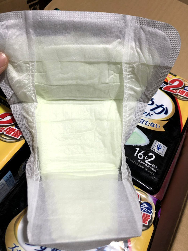 男士现货日本尤妮佳卫生巾专用护垫老人尿片10cc卫生巾