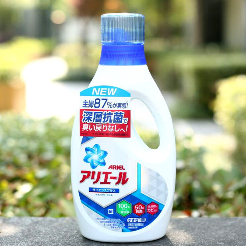 一洗就白~日本宝洁ariel强效去污洗衣液 抗菌除臭去异味洗衣液
