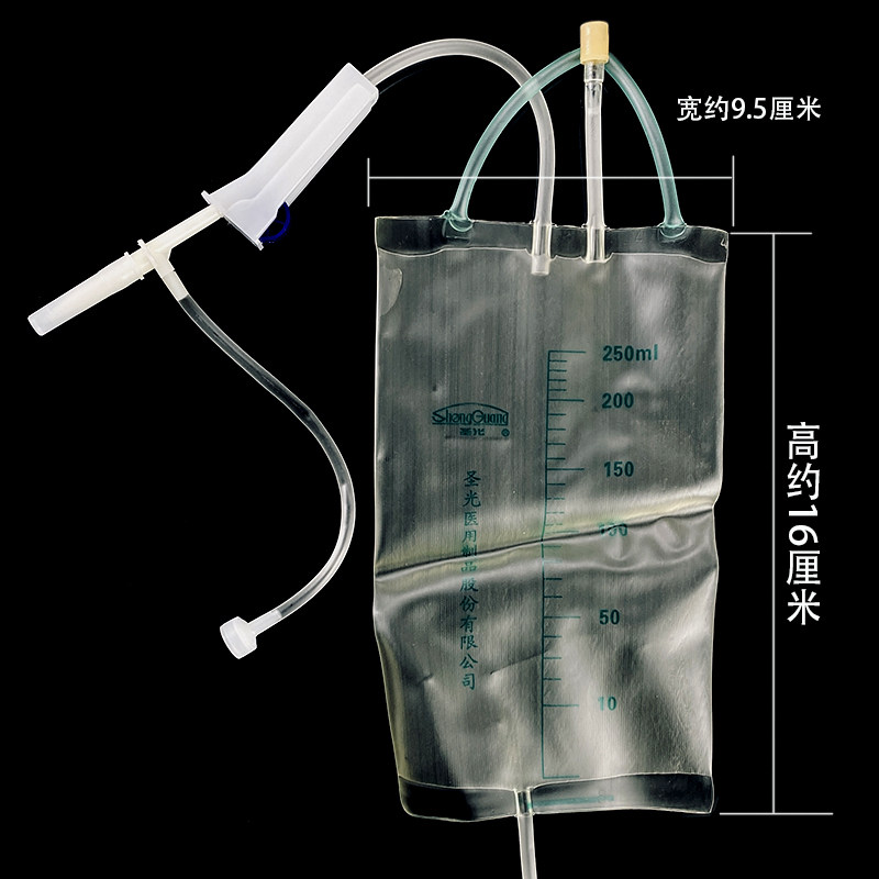 圣光袋式250毫升一次性使用输液器医用静脉输液针55号06号