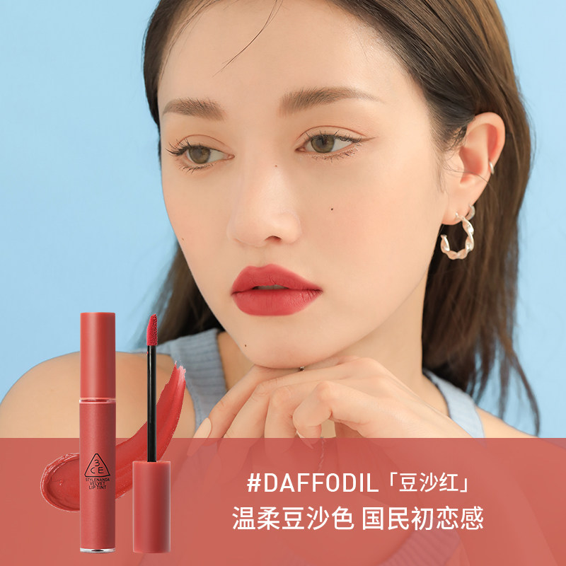 需首购:mac/魅可尤雾弹口红唇膏116元