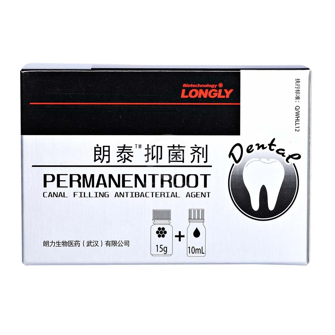 pd根充糊剂牙科氧化锌丁香水门失活剂现货6863口腔科材料