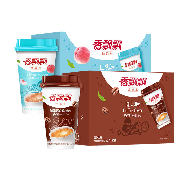 奶茶香飘飘椰果白桃味咖啡30杯整箱网红冲泡手摇杯装奶茶