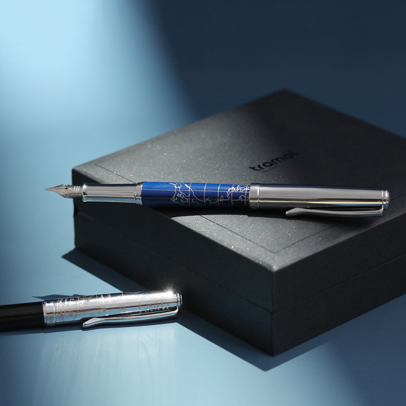 tramol学生德国定制套装礼盒送礼礼物练字专用钢笔