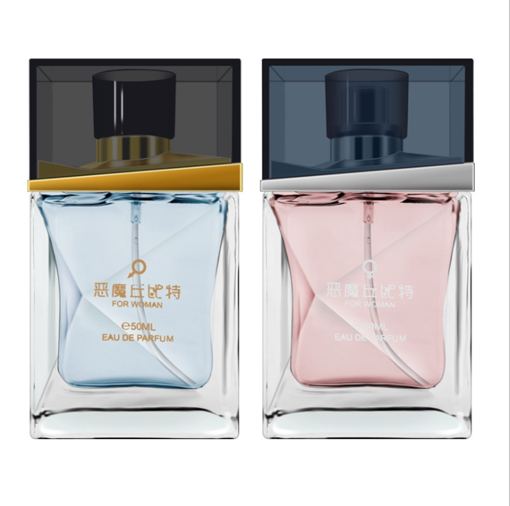 恶魔丘比特费洛蒙香水精装版男用女用情趣调情持久香水