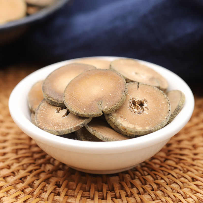 橘红500g化州旗舰店正宗中药桔红切片新鲜干货化橘红