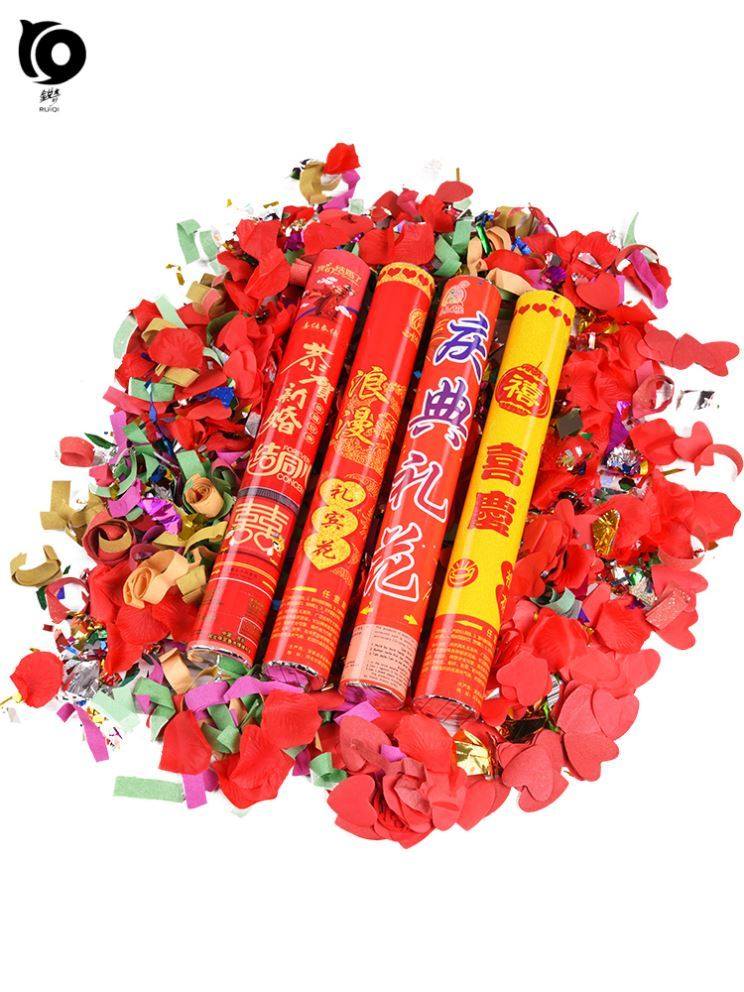 商品详情商品详情手机扫码下单礼花相似商品结婚用品大全婚庆礼花炮