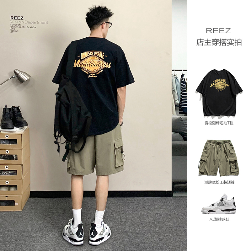 REEZ【店主穿搭】日系T恤男短袖夏季美式潮牌印花INS宽松五分袖女