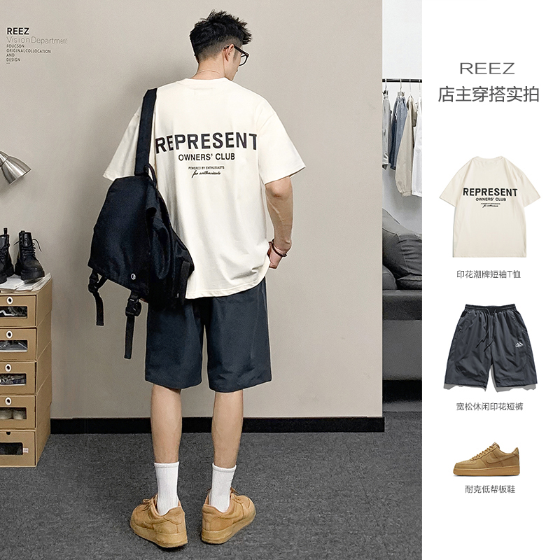 REEZ【店主穿搭】240g高品质日系潮牌短袖T恤男美式复古夏季宽松