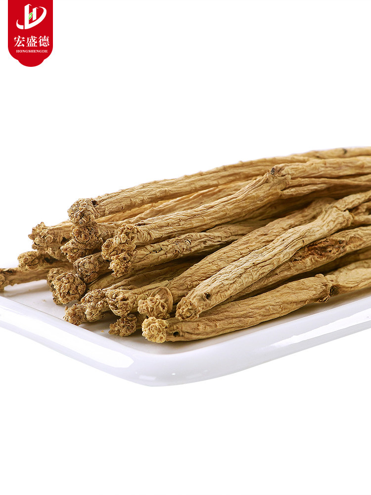 党参500克中条包干货泡水煲汤陇西特产药材切片党参