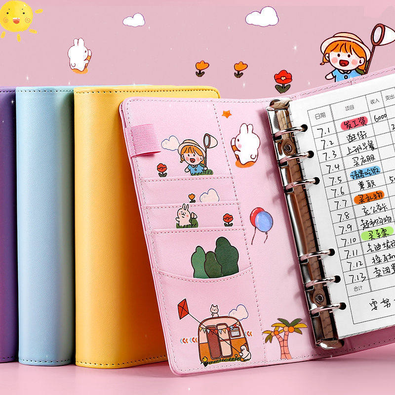 可爱儿童记账账本可放放钱存钱记事本小朋友零花钱笔记本