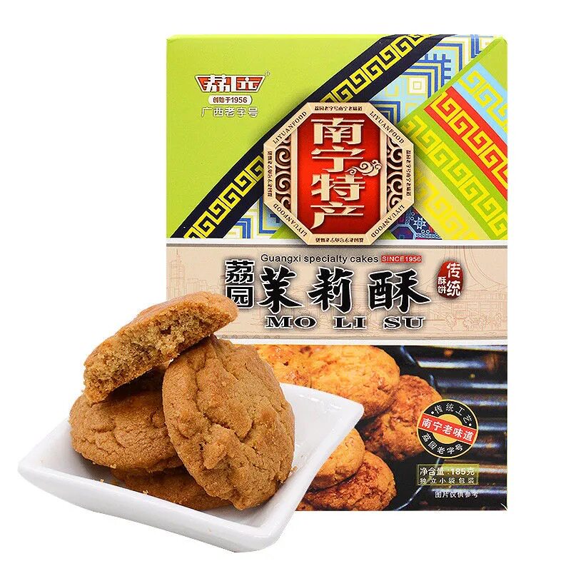 一斤荔园招牌老友广西南宁特产零食糕点非鸡传统中式糕点
