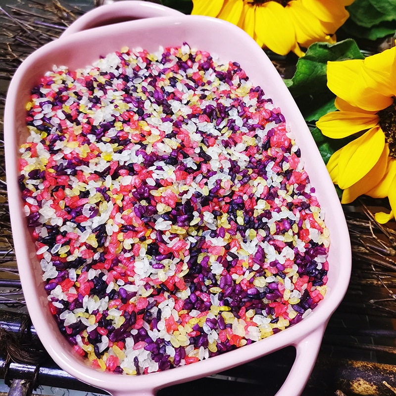 麻子海拔异形钻石五色糯米饭团植物染色七彩米其它粮食