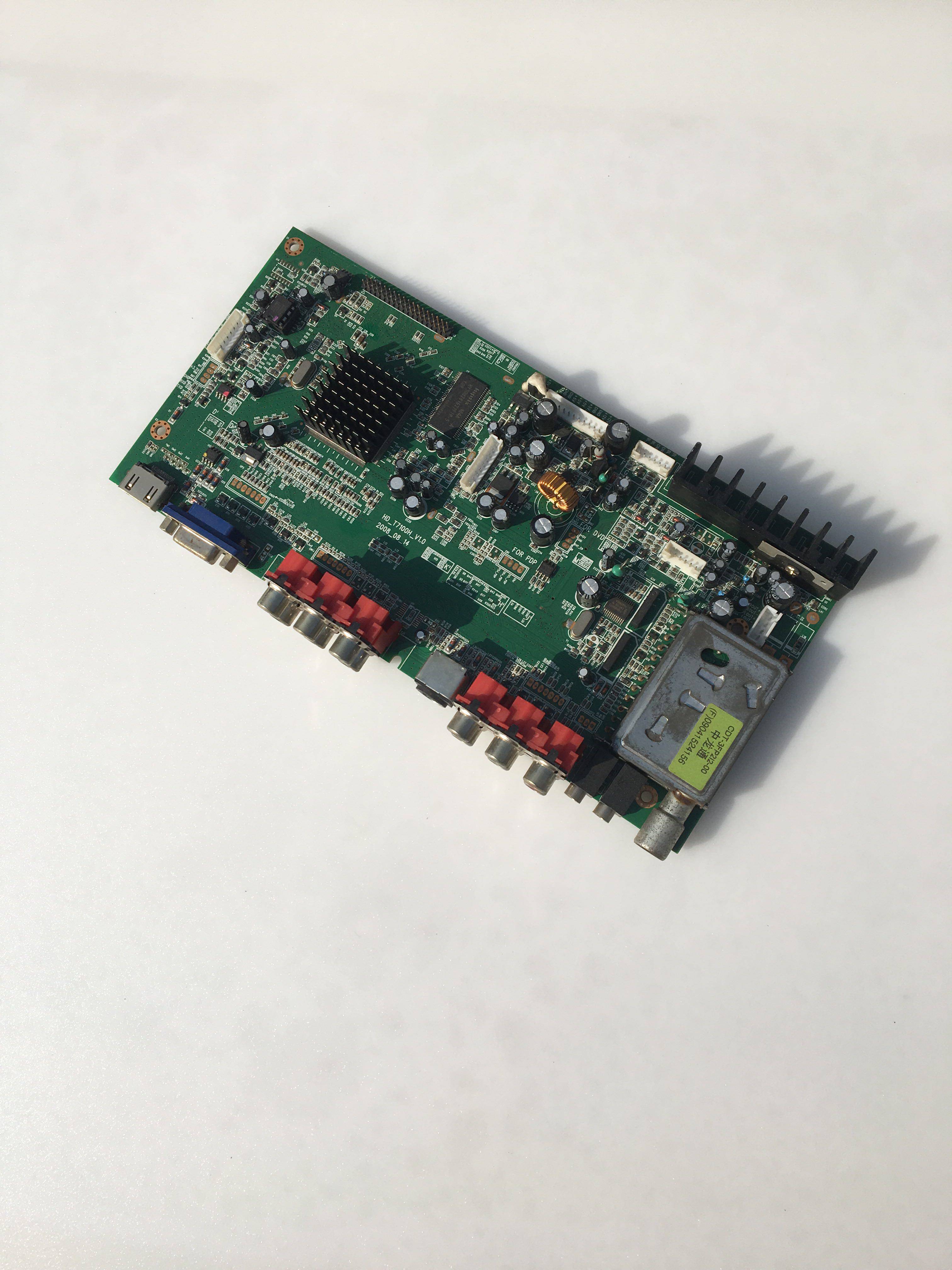 原装hkc惠科l3206主板hdt7100hv10配屏t315xw02测好现货显示屏