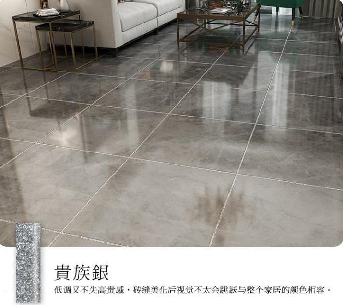 防水美缝剂卫生间瓷砖家用墙砖专用厕所瓷板施工勾缝剂
